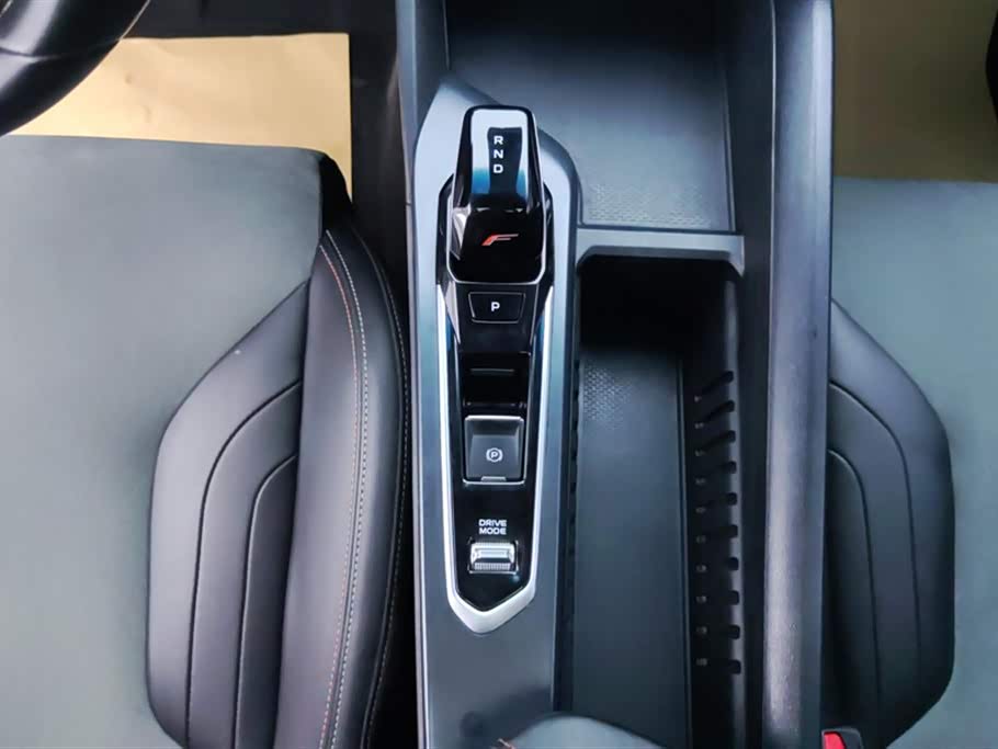 Geely Binrui Geely Binrui