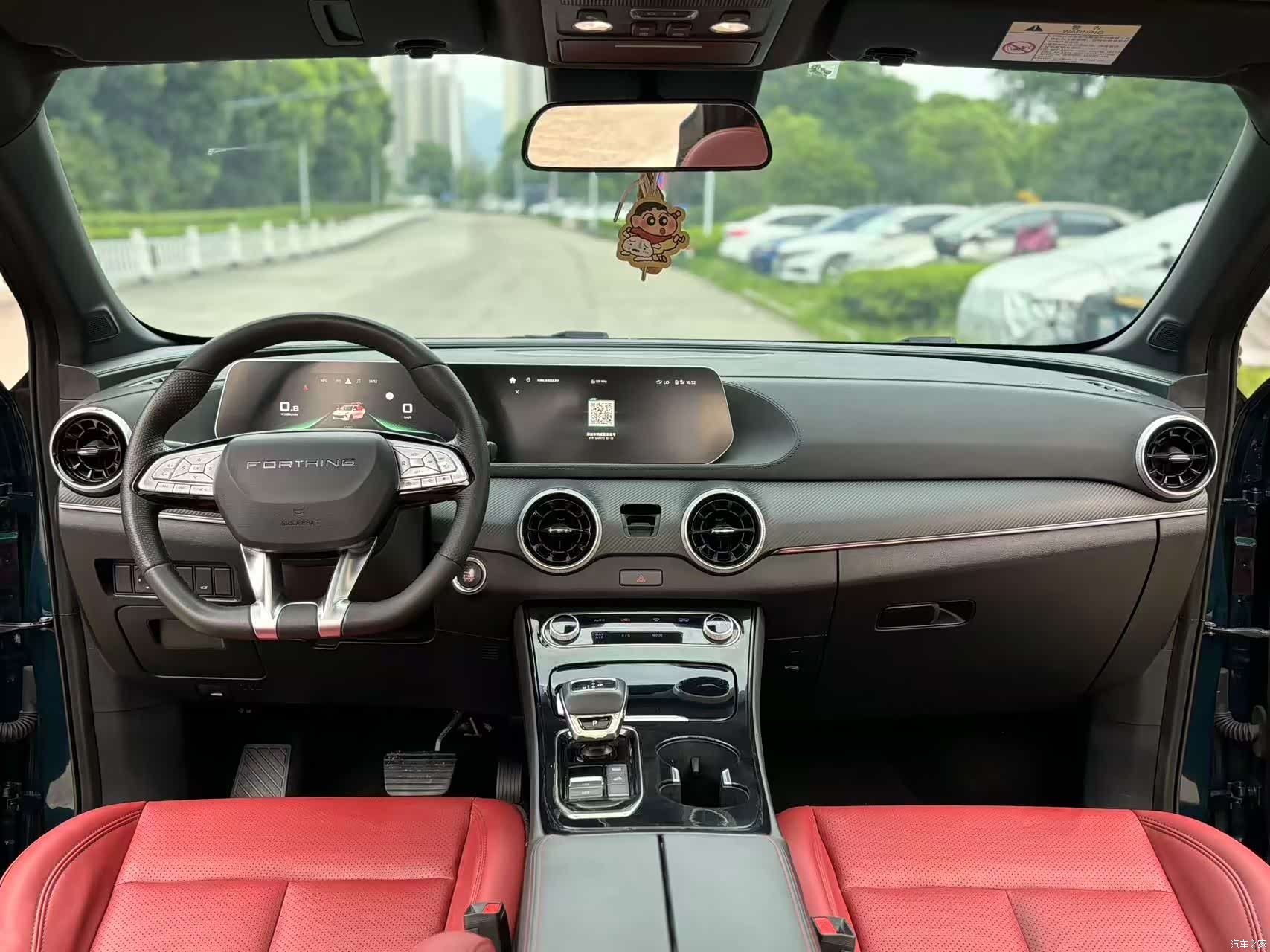 DongFeng T5, 2021 8