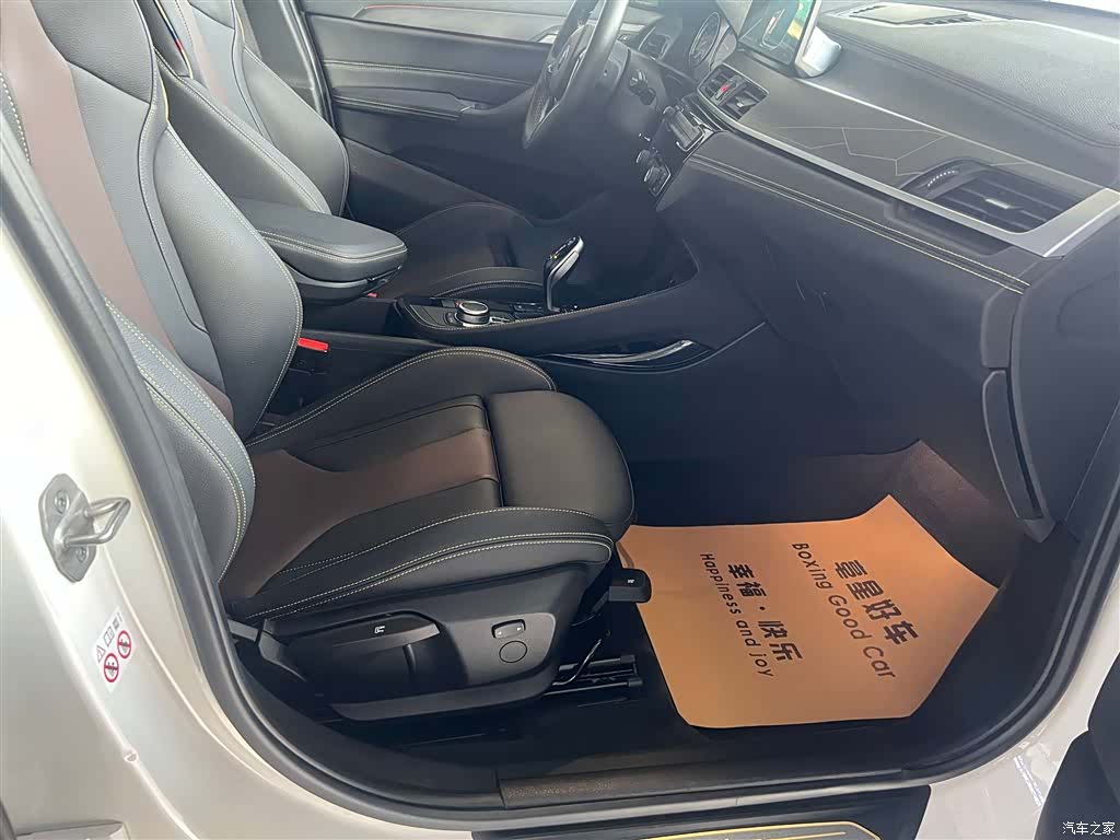 BMW X2, 2023 22