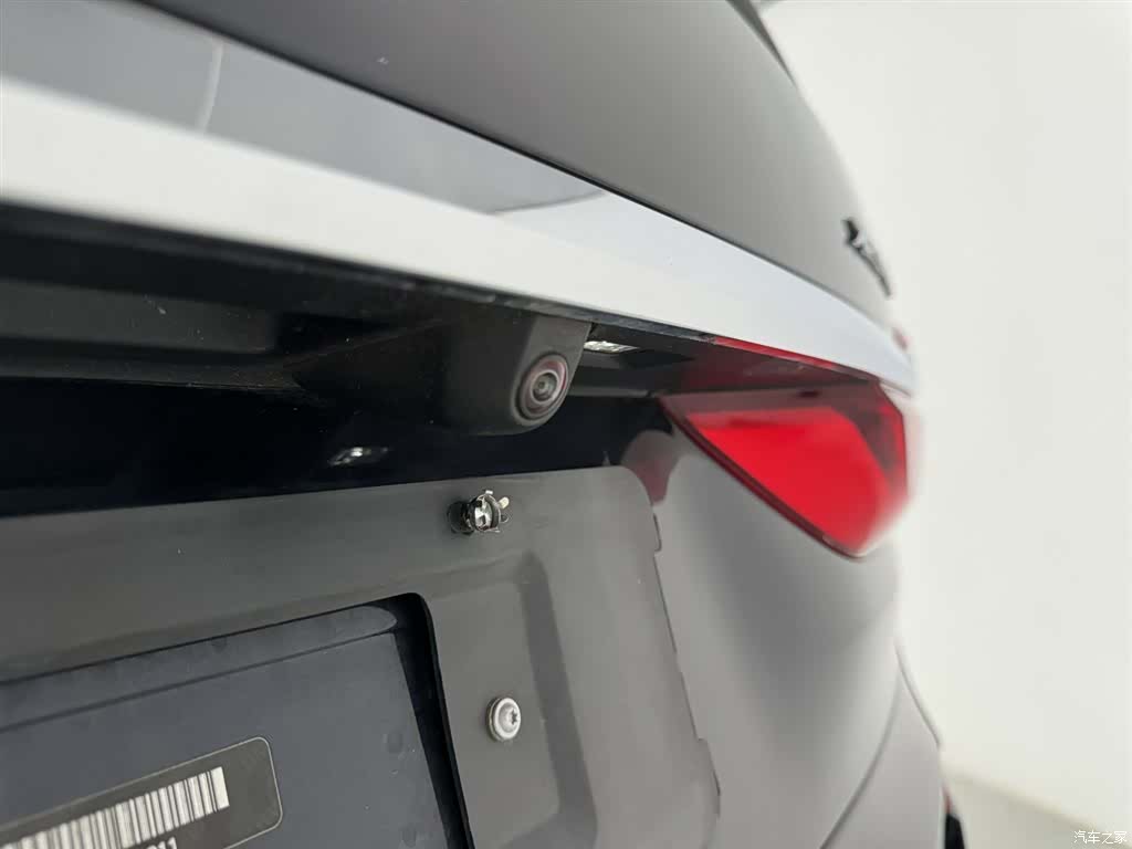 BMW X7, 2020 15