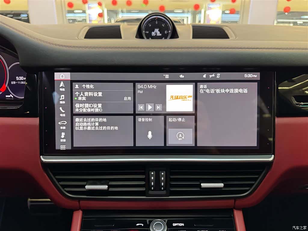 Porsche Cayenne, 2021 22