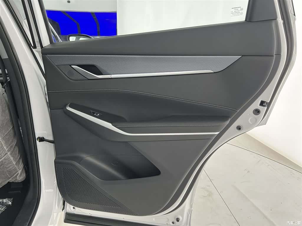 Changan CS75, 2025 20