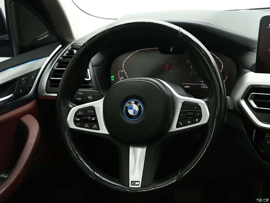 BMW iX3, 2022 16