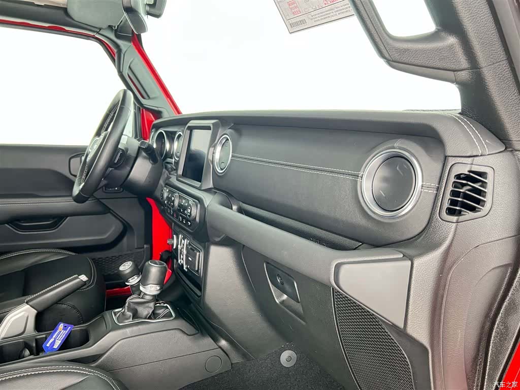 Jeep Gladiator, 2023 30