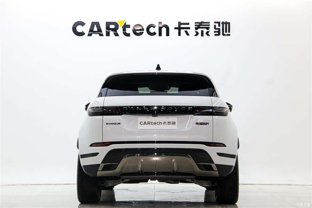 Land Rover Range Rover, 2025 6