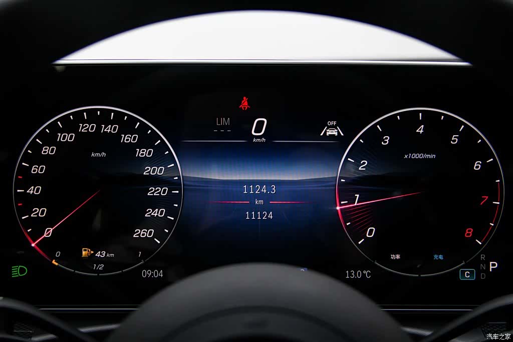 Mercedes-Benz C-Class, 2025 16