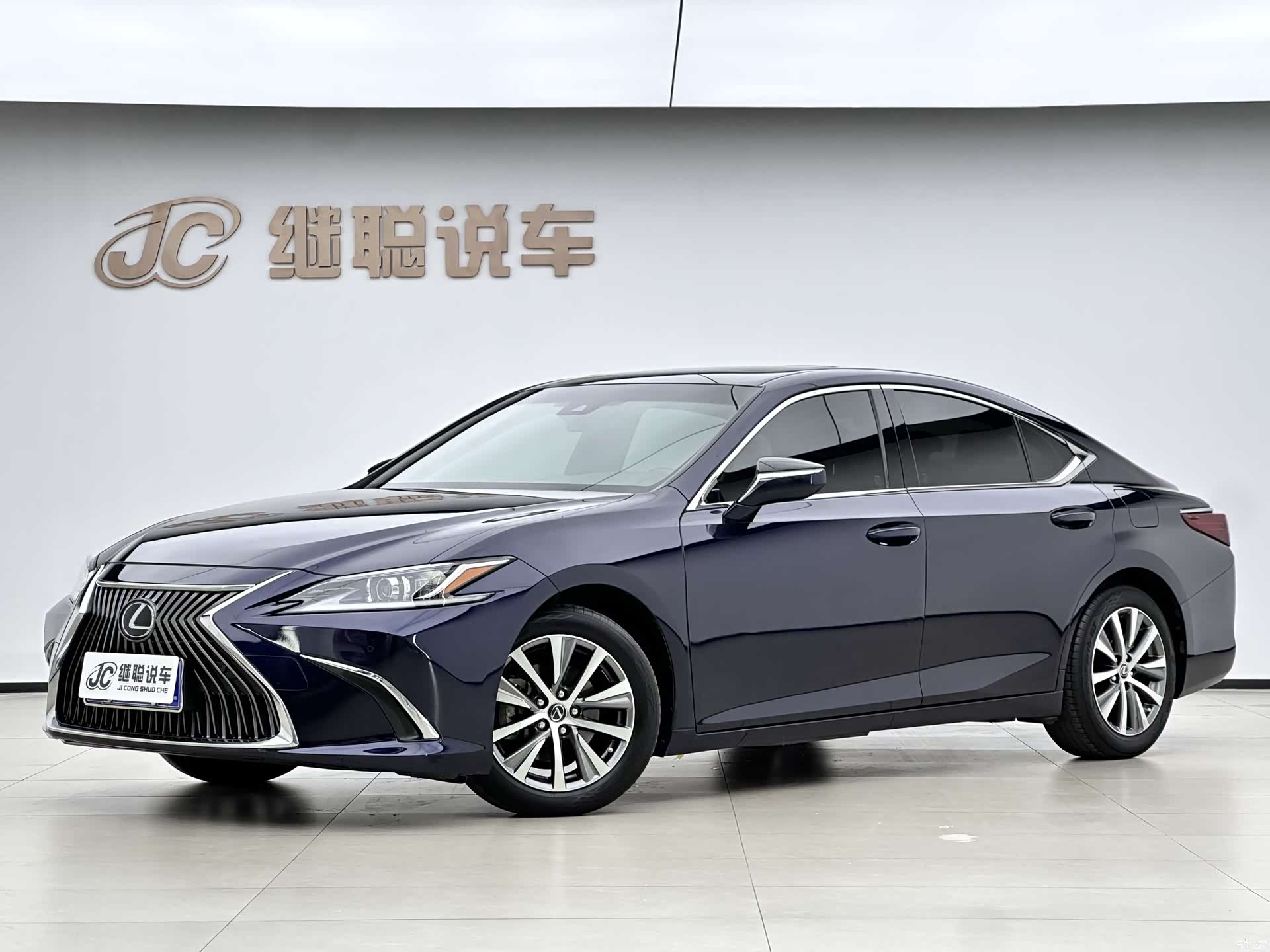 Lexus ES, 2021 1