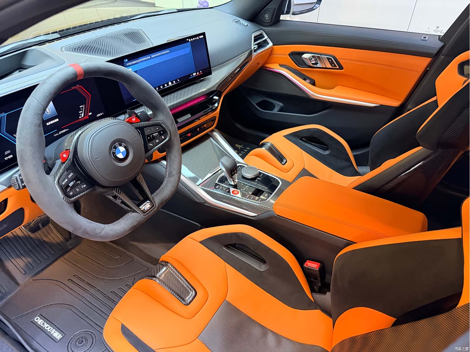 BMW M3, 2024 8