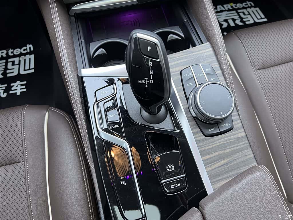 BMW 5 Series, 2022 21