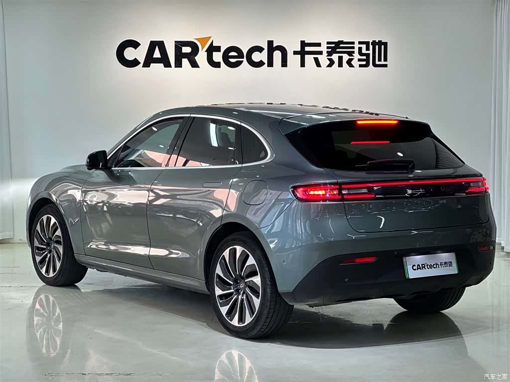 AITO M5, 2022 7