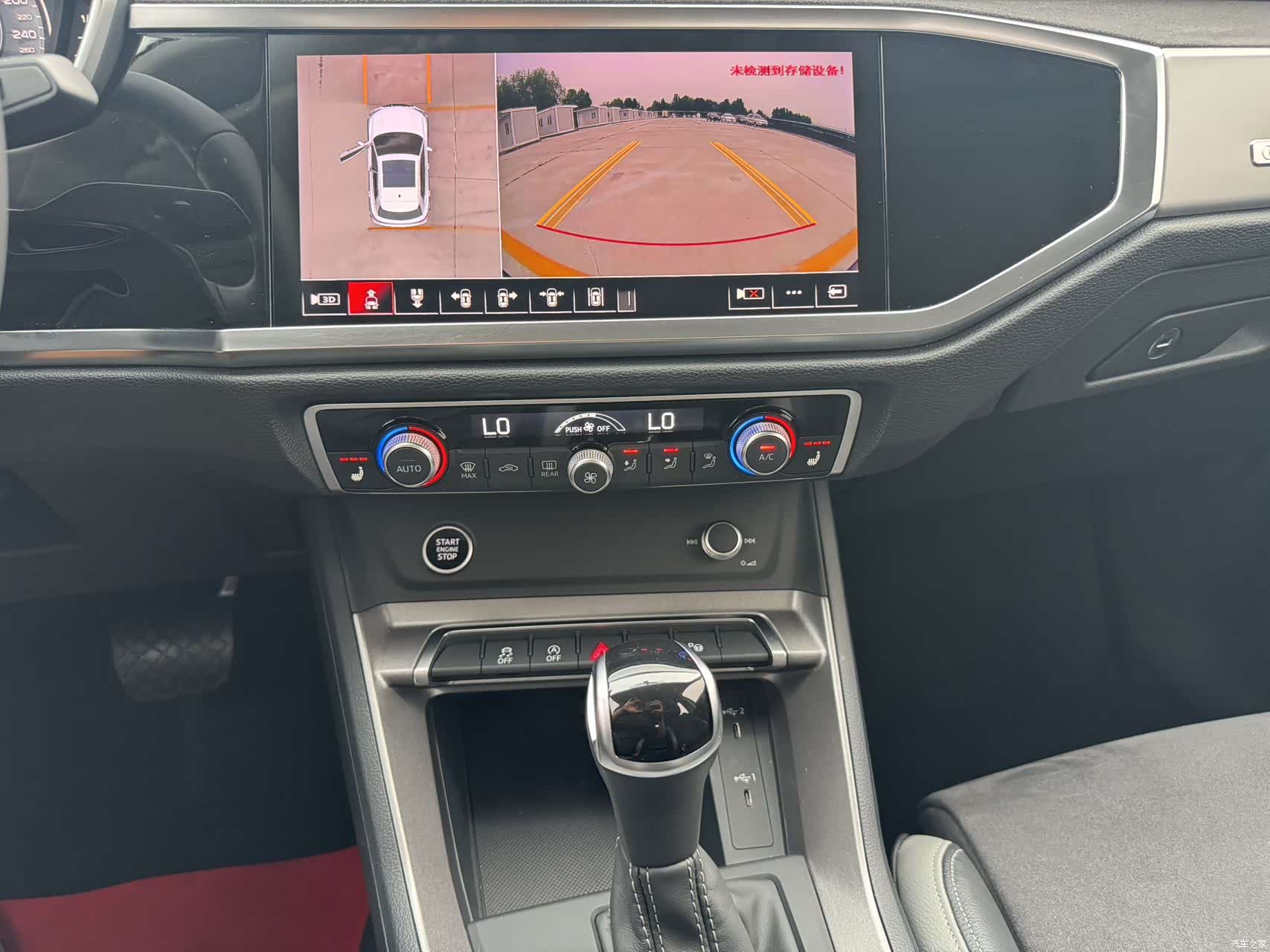 Audi Q3, 2022 13