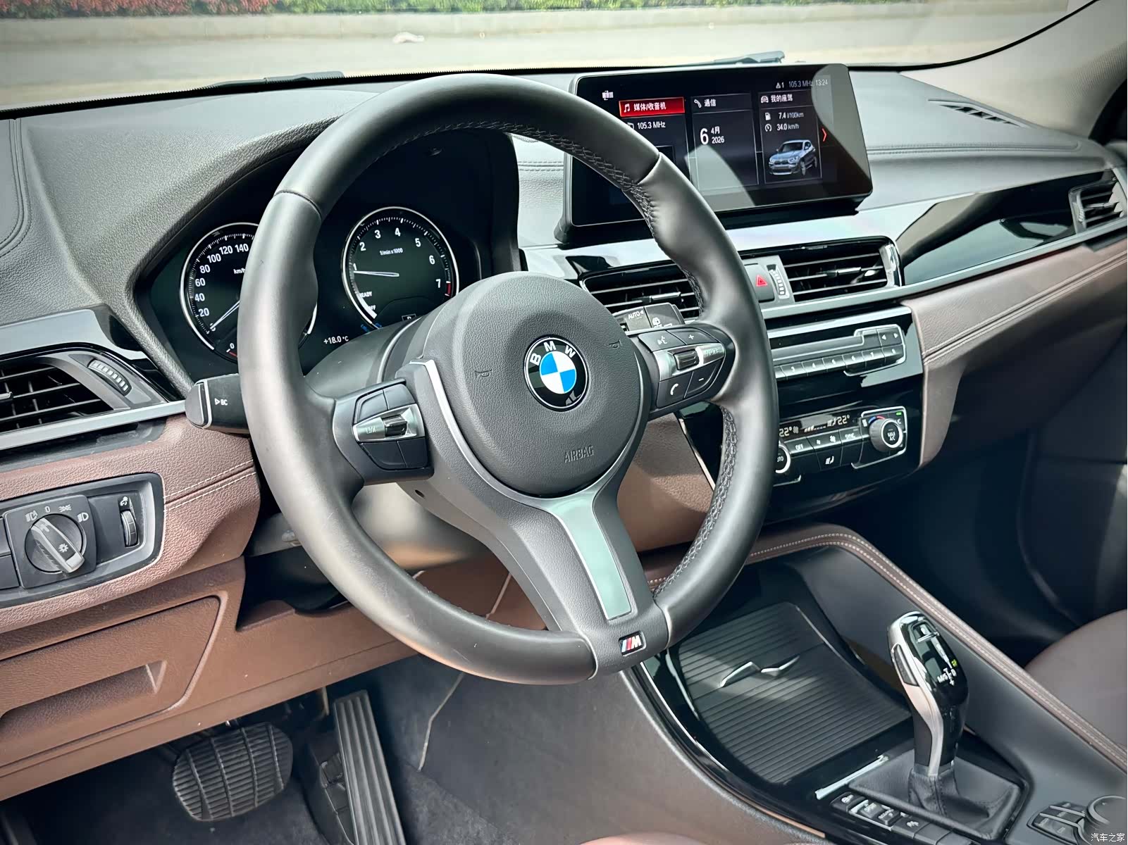 BMW X2, 2022 12