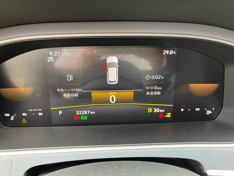 Volkswagen Lavida Volkswagen Lavida