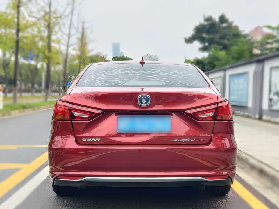 Changan Ruicheng CC