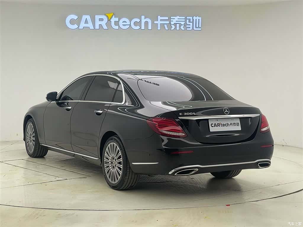 Mercedes-Benz E-Class, 2020 7