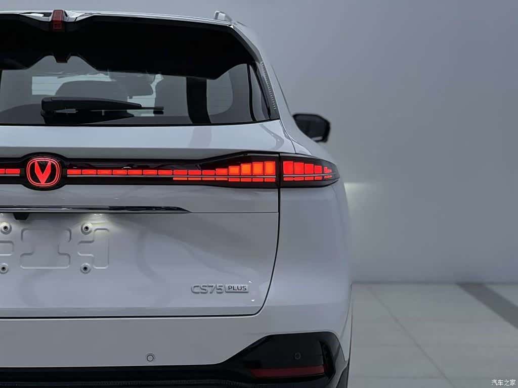 Changan CS75, 2025 8