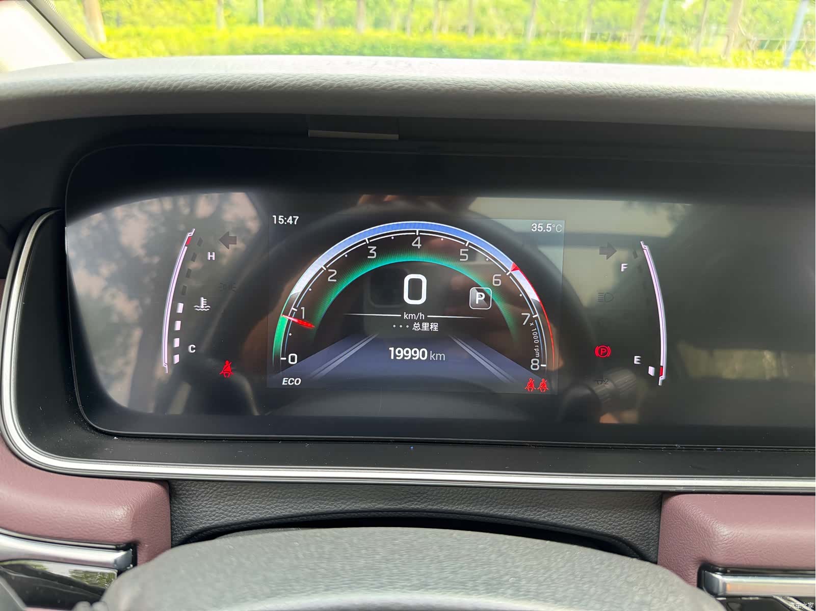GAC M6, 2022 11