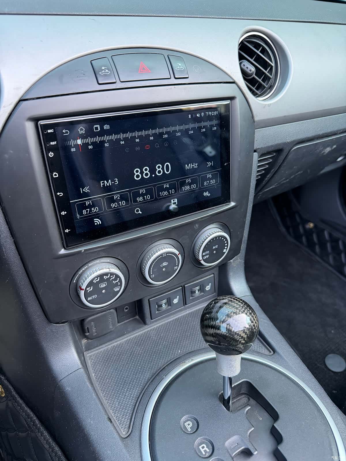 Mazda MX-5, 2010 28