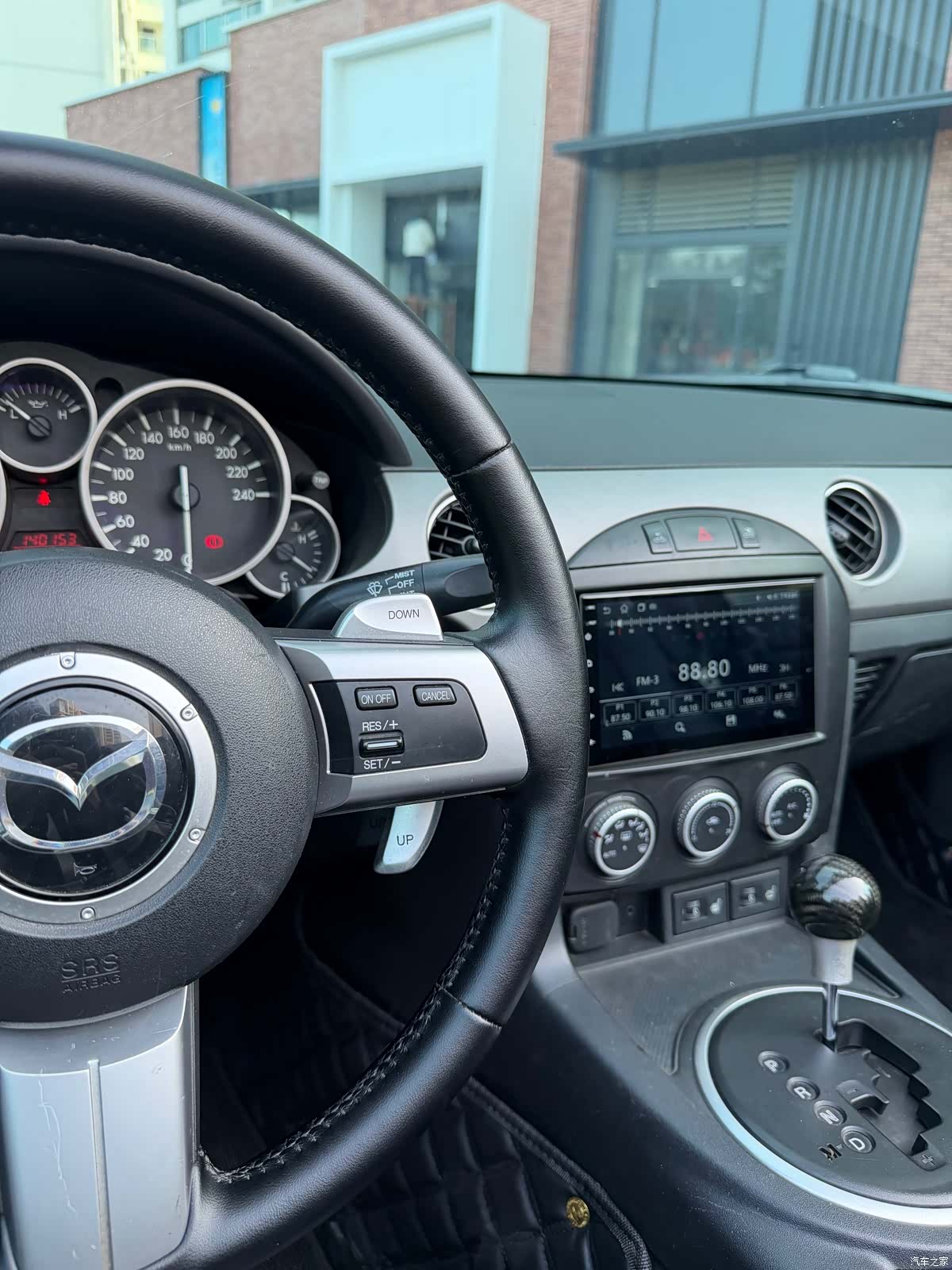 Mazda MX-5, 2010 26