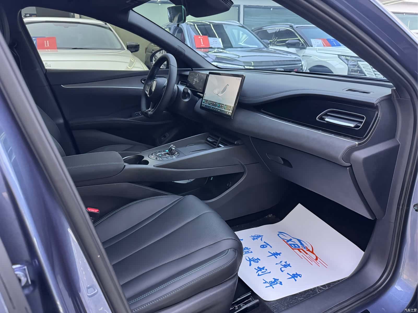 BYD Seal, 2025 6