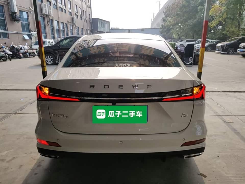 Roewe i5