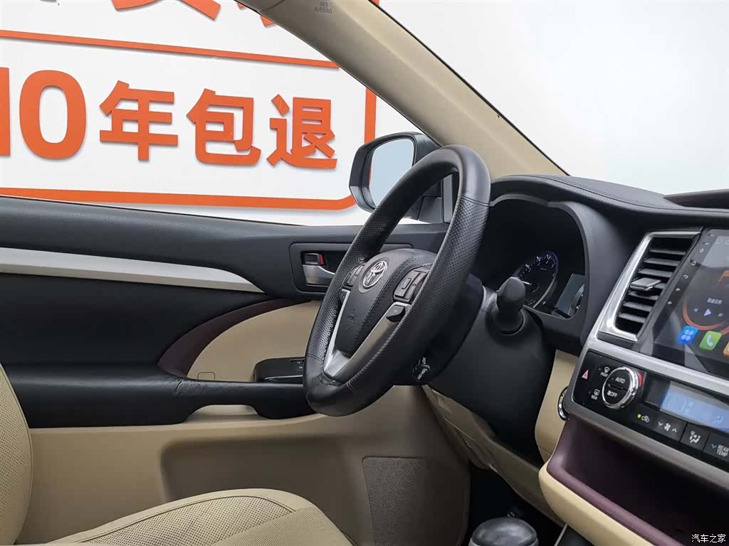 Toyota Highlander, 2017 22