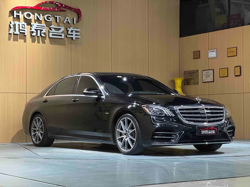 Mercedes-Benz S-class