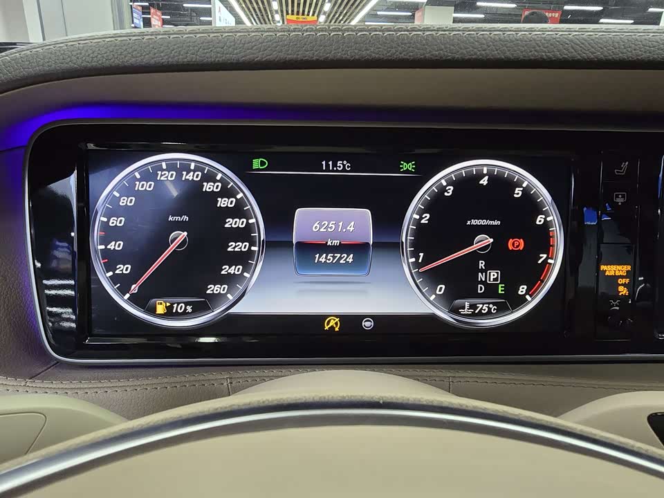 Mercedes-Benz Maybach S-class