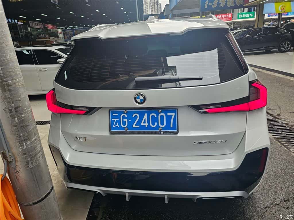BMW X1, 2024 2