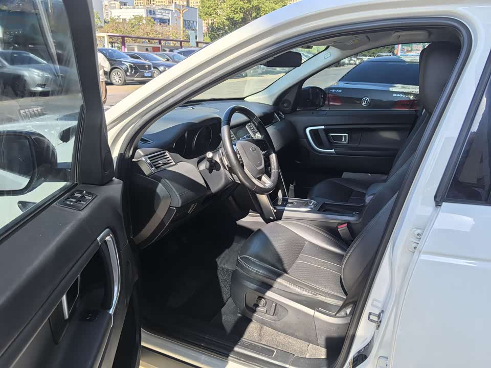 Land Rover Discover Shenxing