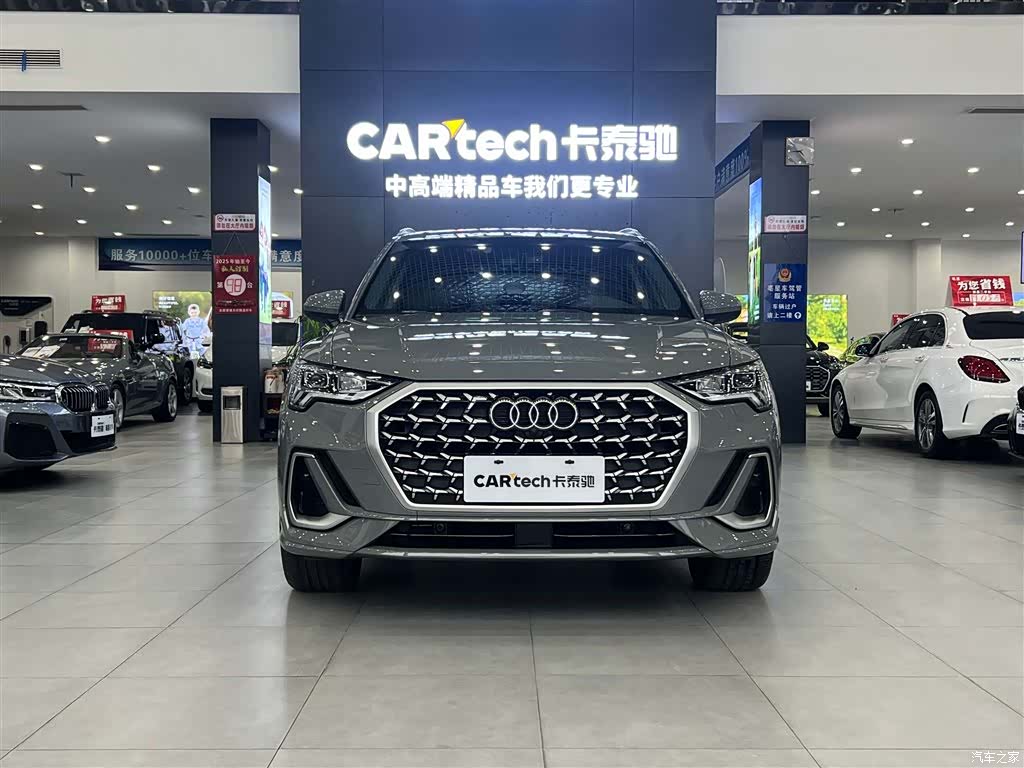 Audi Q3, 2024 17