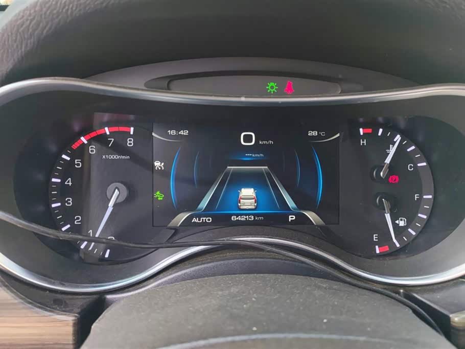 Haval H9 Haval H9