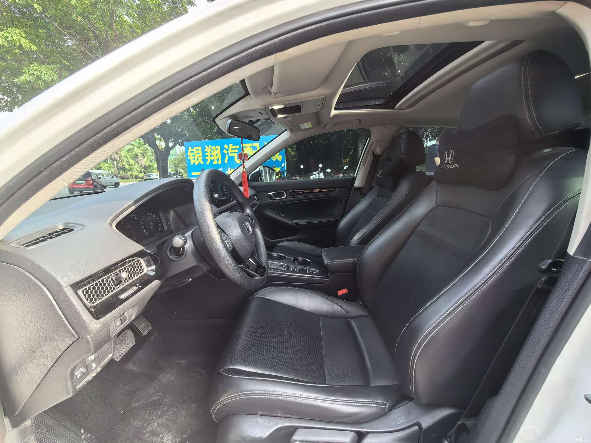 Honda Integra, 2024 7