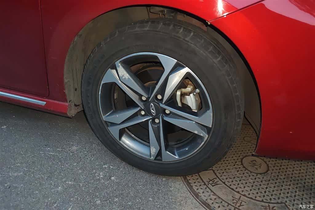 Chery 5, 2021 6