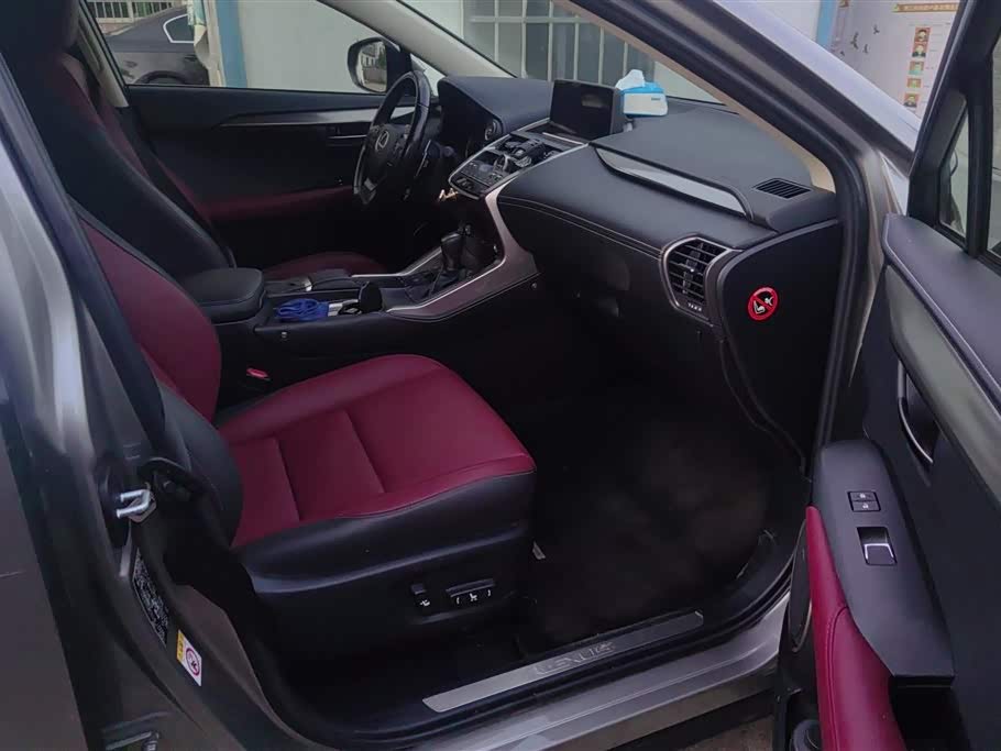 Lexus NX Lexus NX