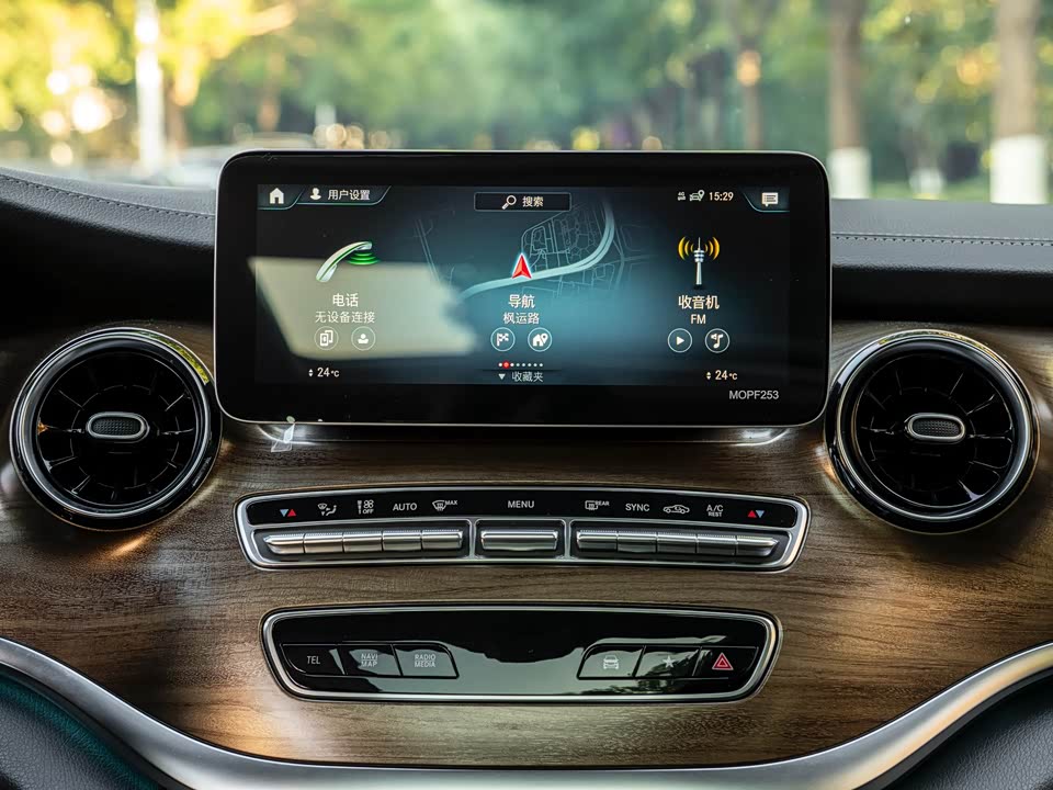 Mercedes-Benz V-class