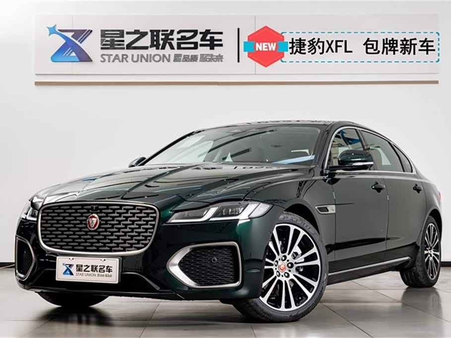 Jaguar XFL