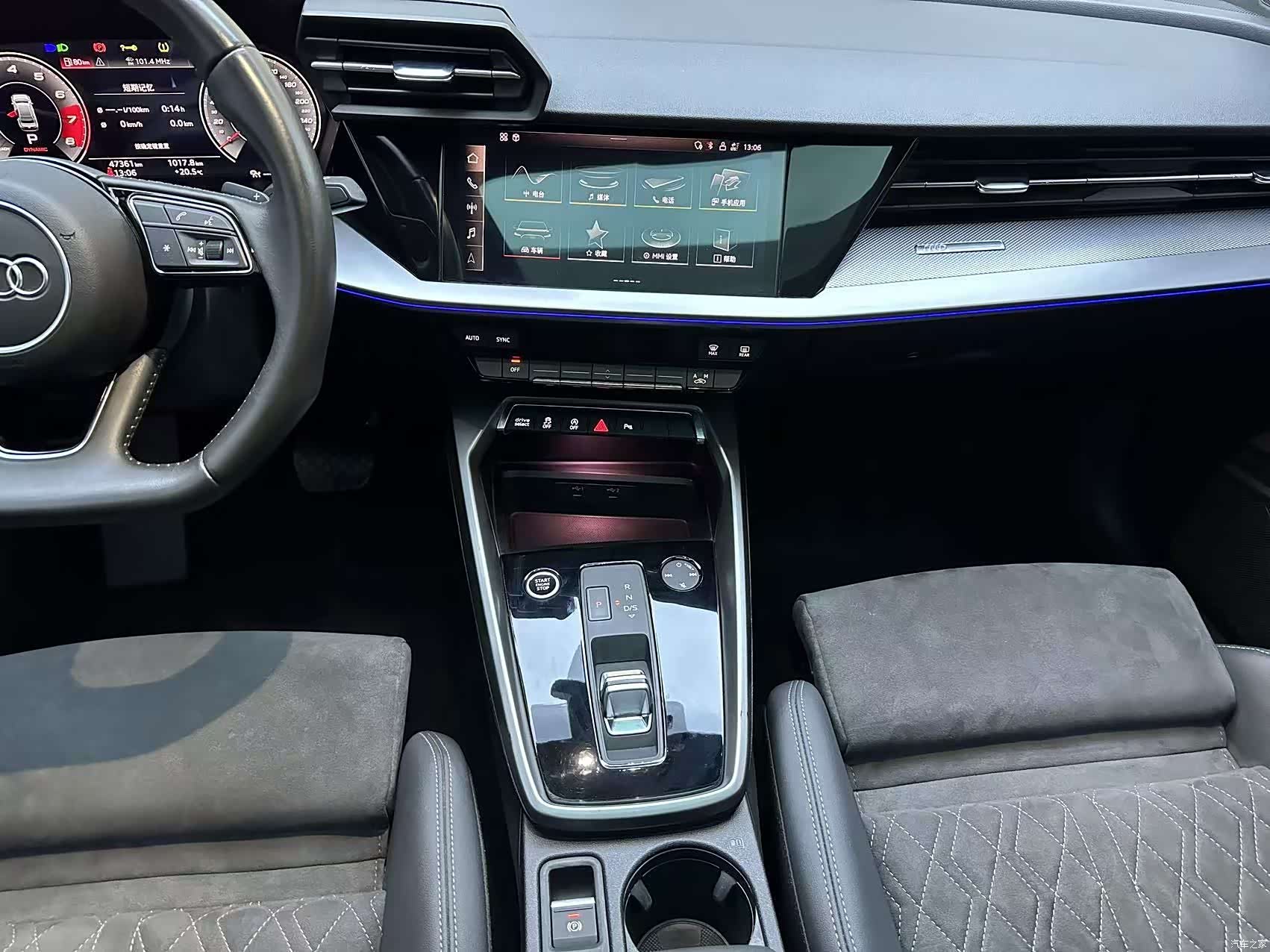 Audi A3, 2022 22