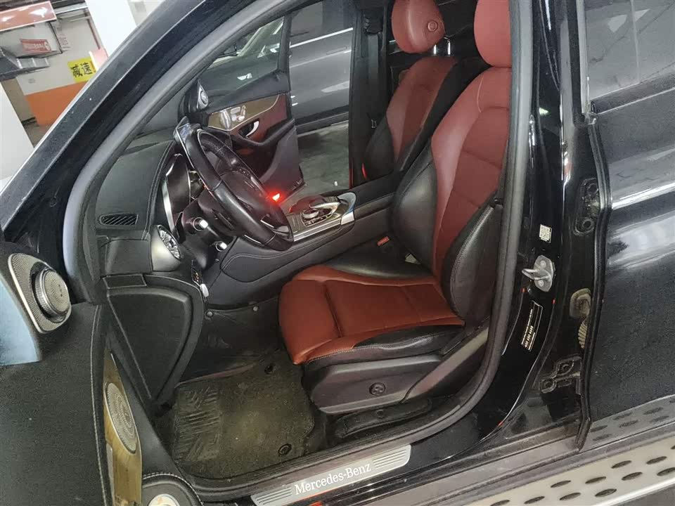 Mercedes-Benz GLC Coupe