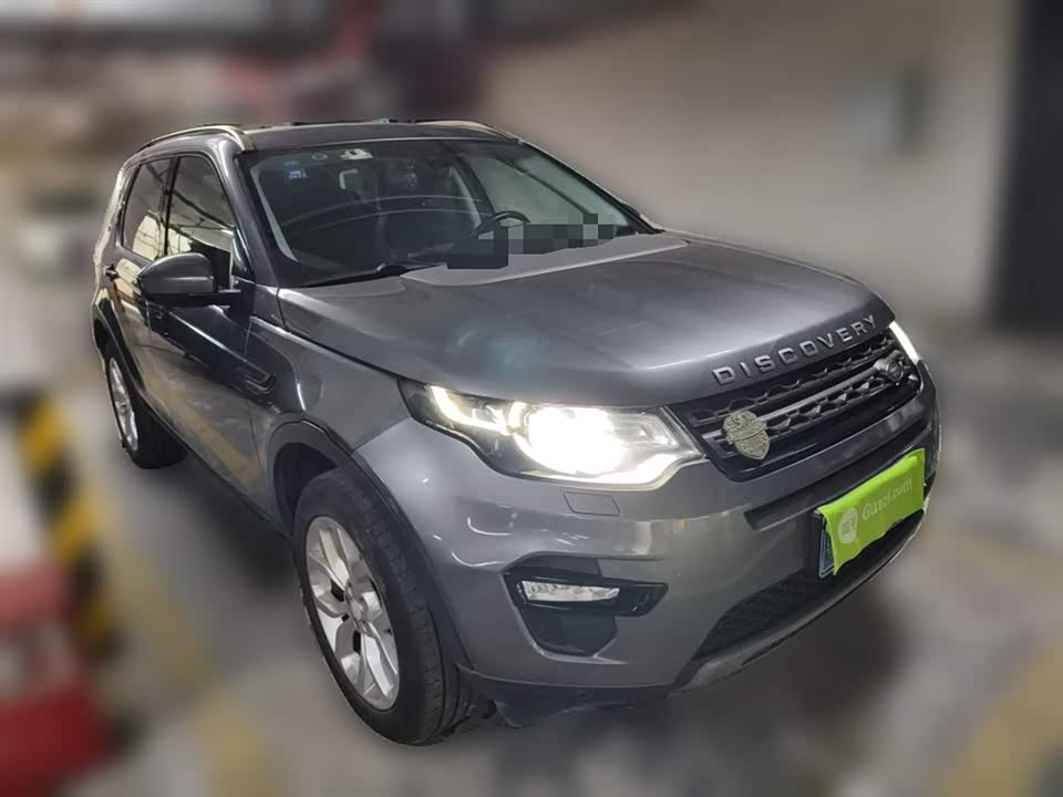 Land Rover Discover Shenxing