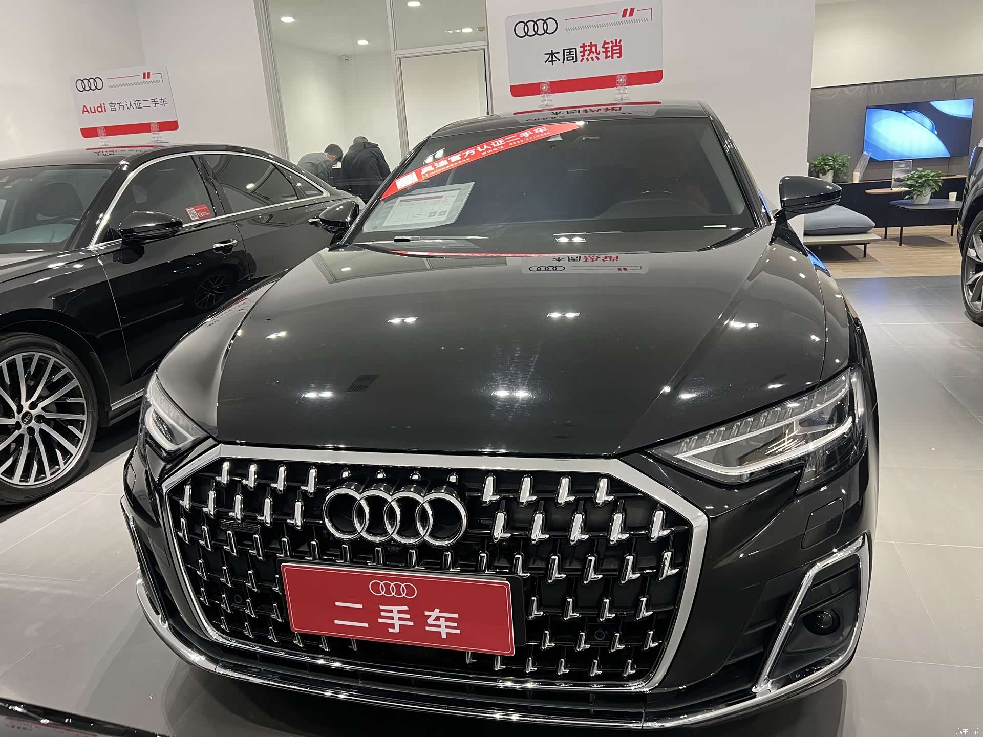 Audi A8L, 2023 2