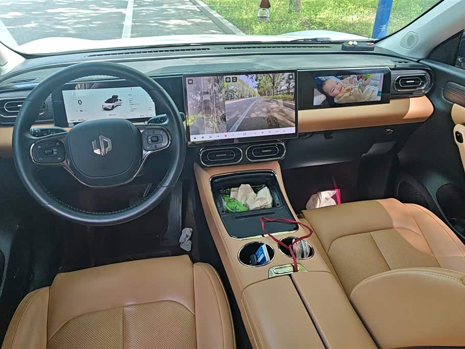 Leapmotor C11 Leapmotor C11