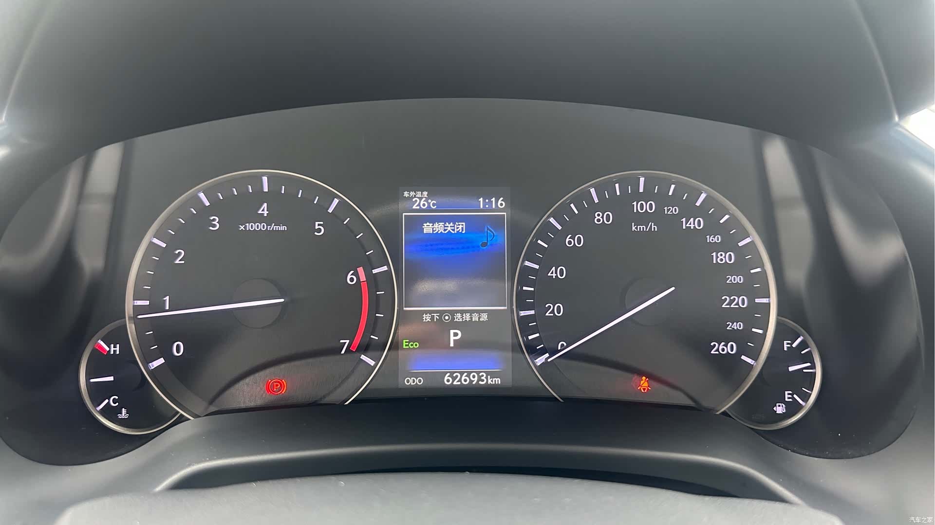 Lexus RX, 2021 11
