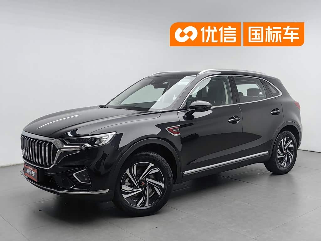 Hongqi HS5