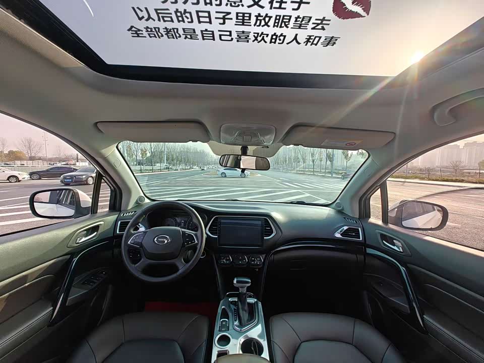 Trumpchi Trumpchi GS4
