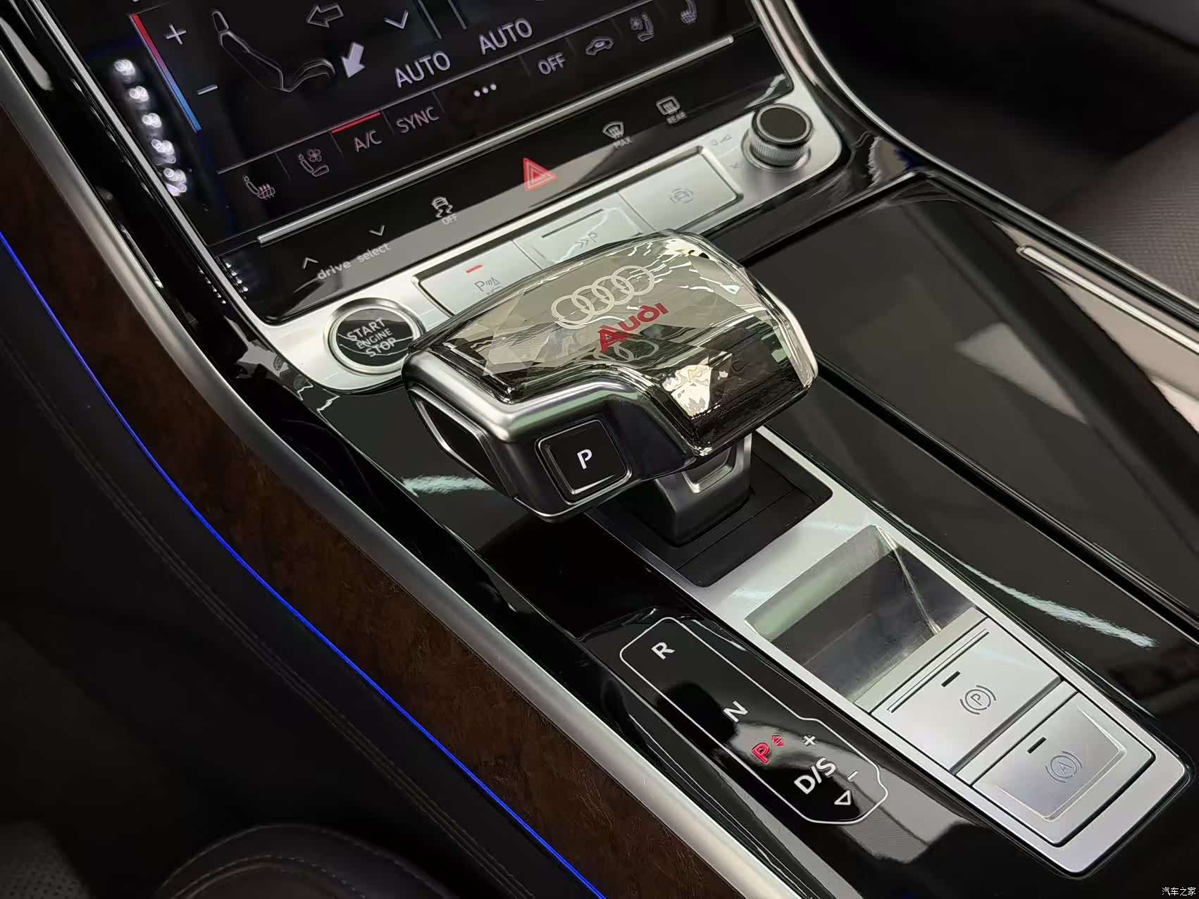 Audi A8L, 2021 10