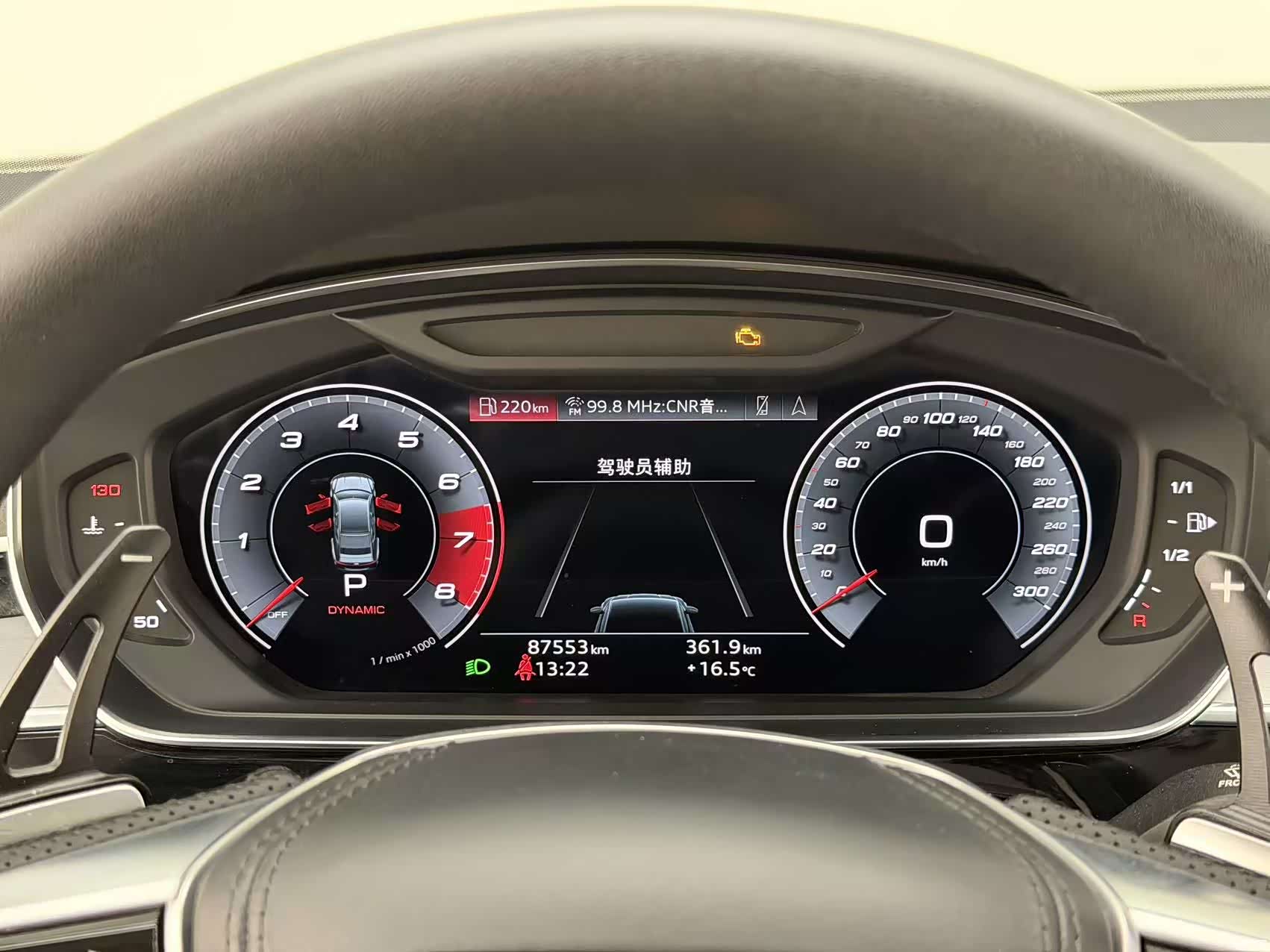 Audi A8L, 2021 35