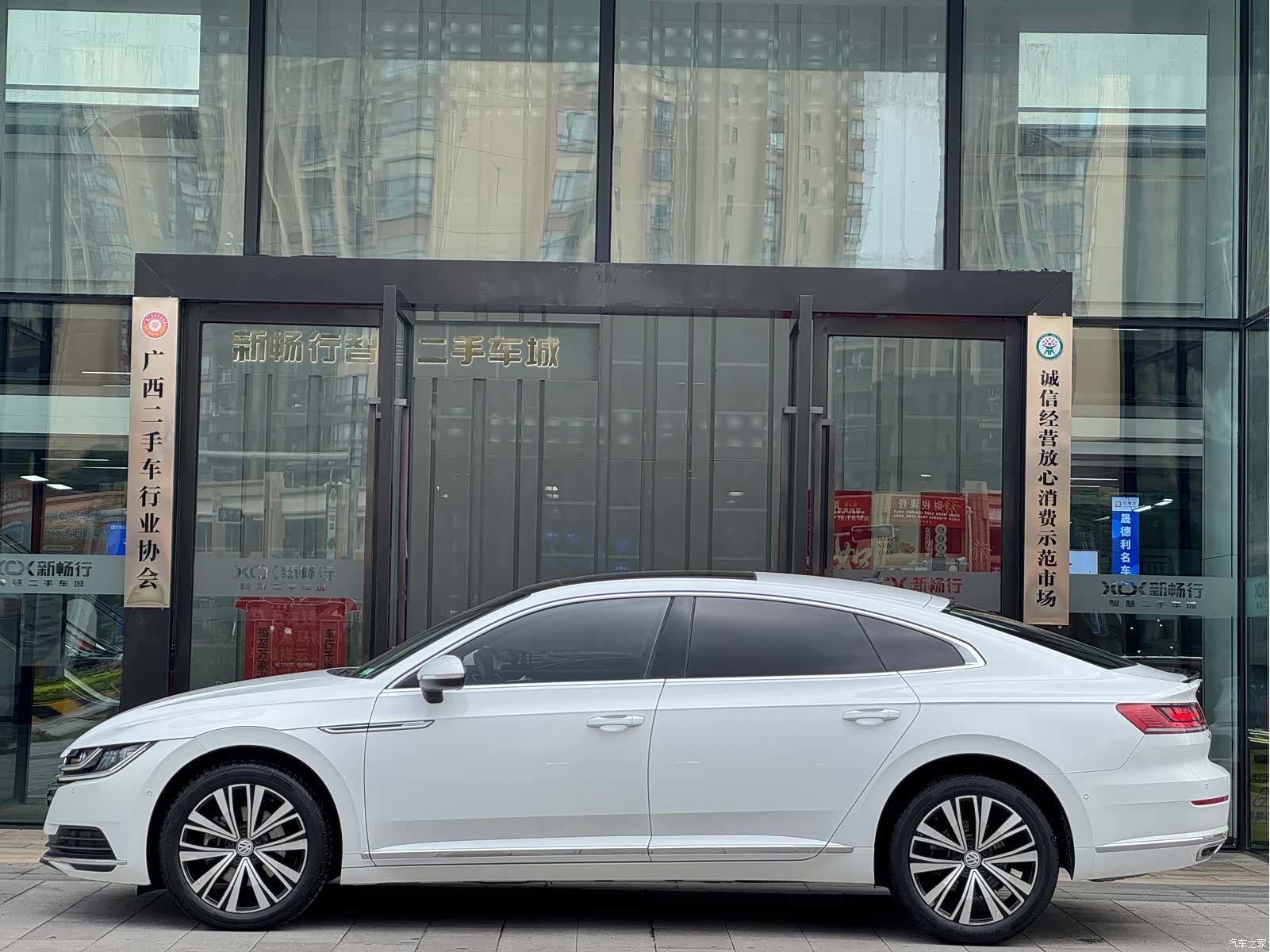Volkswagen CC, 2019 4