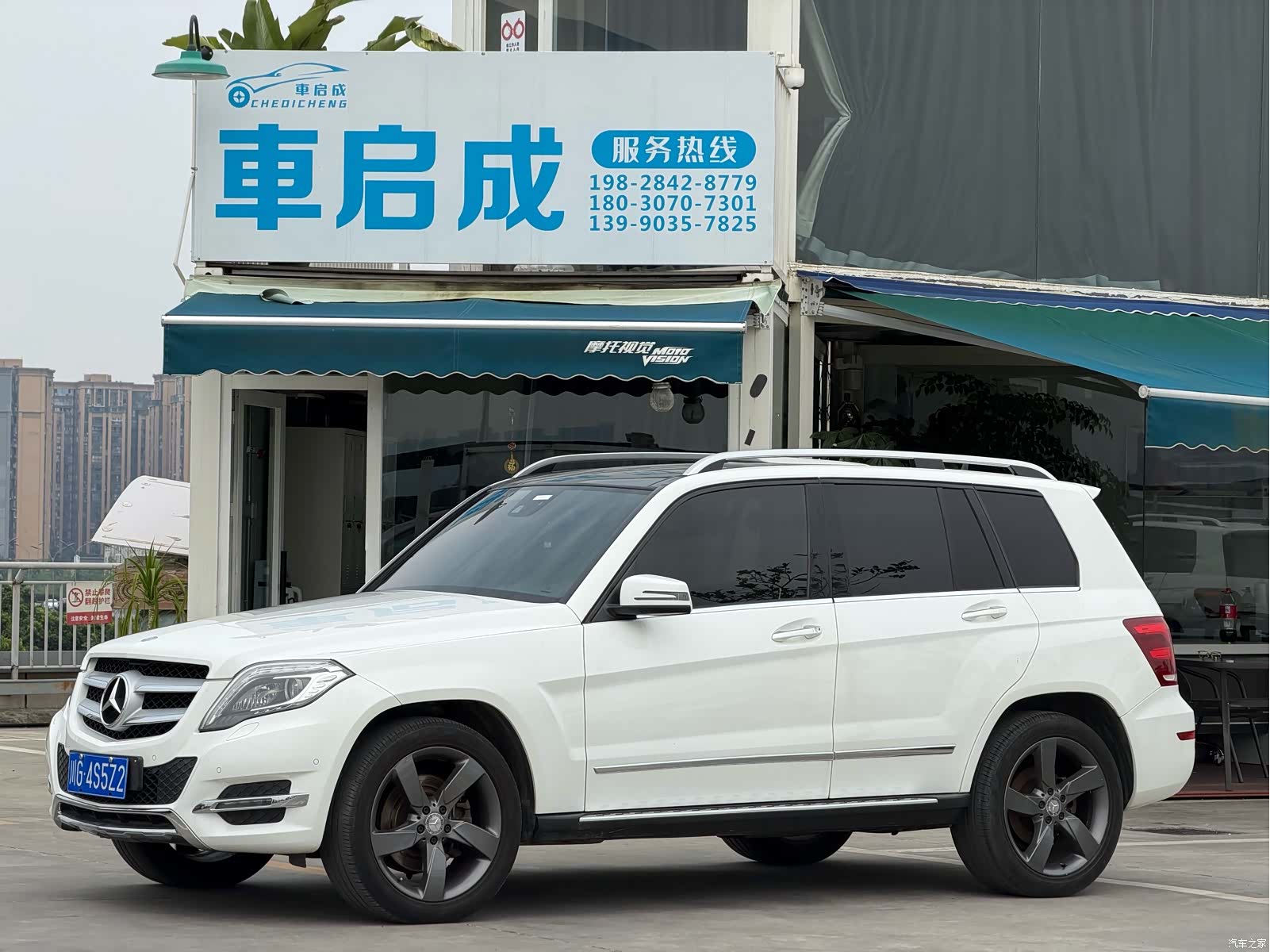 Mercedes-Benz GLK-Class, 2014 1