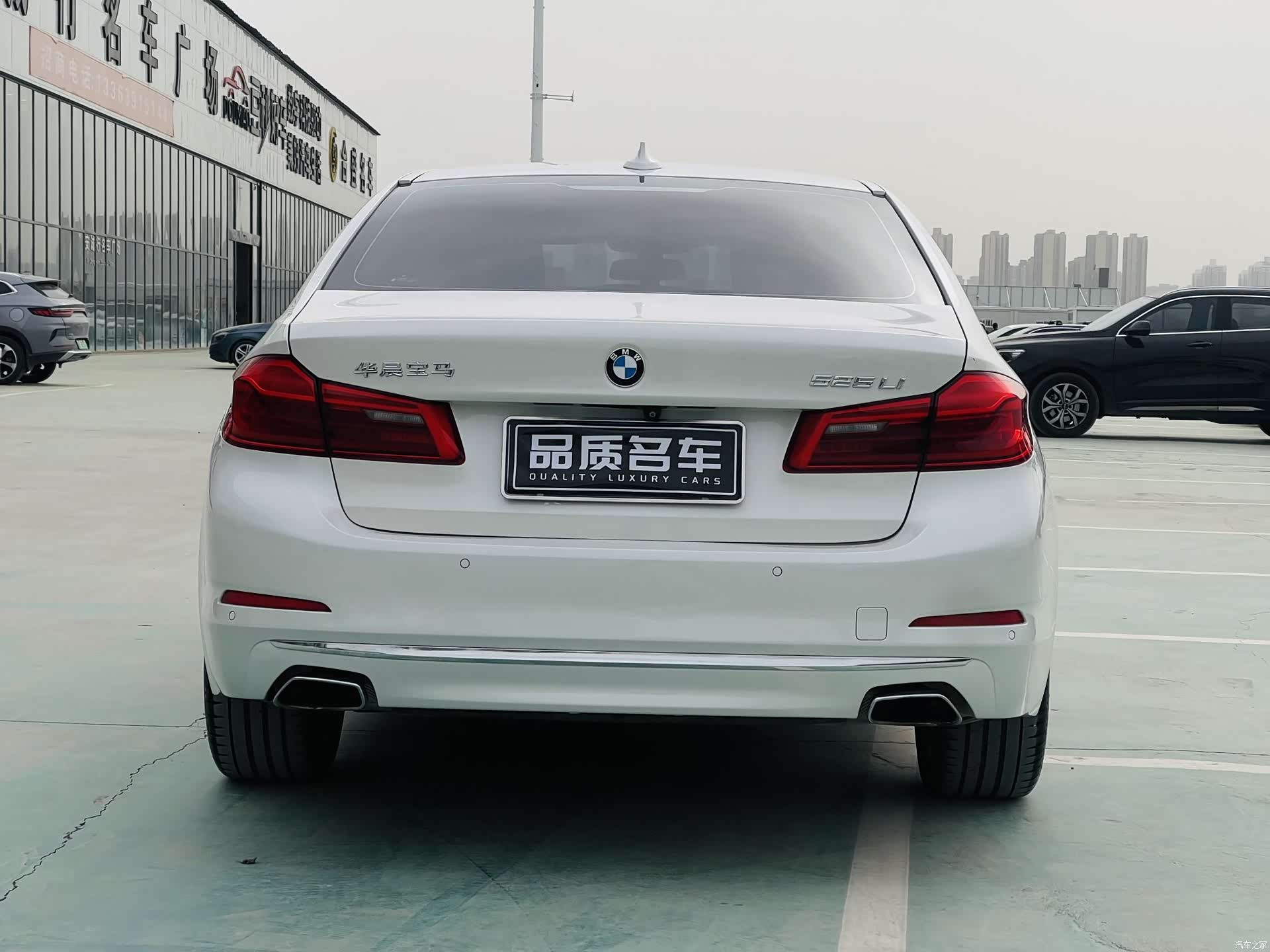 BMW 5 Series, 2019 17